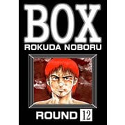 BOX（分冊版） 【第12話】（ぶんか社） [電子書籍]