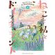 ねこと私とドイッチュラント 5（小学館） [電子書籍]