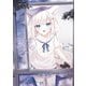 Stargazing -ほし画集-（KADOKAWA） [電子書籍]