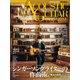 アコースティック・ギター・マガジン 2021年12月号 Vol.90 AUTUMN ISSUE（リットーミュージック） [電子書籍]