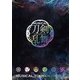 ミュージカル「刀剣乱舞」 ～結びの響き、始まりの音～ パンフレット【電子版】（ネルケプランニング） [電子書籍]