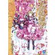 あまんちゅ！（17）（マッグガーデン） [電子書籍]