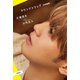 ラウンドトリップ 往復書簡（新潮社） [電子書籍]