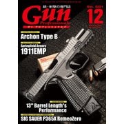 月刊Gun Professionals2021年12月号（ホビージャパン） [電子書籍]