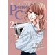 Perfect Crime ： 21（双葉社） [電子書籍]