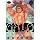 GALO 2（大洋図書） [電子書籍]
