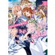 まがいもの令嬢から愛され薬師になりました（1）【電子限定描き下ろしカラーイラスト付き】（一迅社） [電子書籍]
