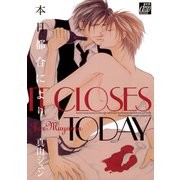 本日都合により（コアマガジン） [電子書籍]