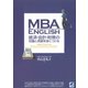 MBA ENGLISH 経済・会計・財務の知識と英語を身につける（ベレ出版） [電子書籍]