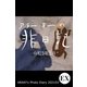 exアラーキーの非日記 令和3年3月 ARAKI's Photo Diary 202103（バズブッカ） [電子書籍]
