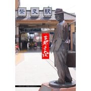 古都さんぽ11 ～写真家 茶谷明宏がゆく～ 撮影協力・坂本佳則（バズブッカ） [電子書籍]