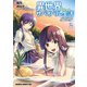 異世界ゆるっとサバイバル生活～学校の皆と異世界の無人島に転移したけど俺だけ楽勝です～（2）（KADOKAWA） [電子書籍]