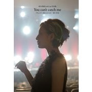 坂本真綾 1st＆Last 写真集 You can't catch me ドキュメント2011.3.5ー6.15（KADOKAWA） [電子書籍]