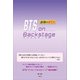 BTS on Backstage 素顔のBTS―（太陽出版） [電子書籍]