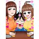 サバエとヤッたら終わる 5巻（新潮社） [電子書籍]