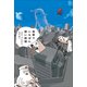 世界でいちばん弱い妖怪（小学館） [電子書籍]