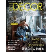 ELLE DECOR（エルデコ） 2021年12月号（ハースト婦人画報社） [電子書籍]