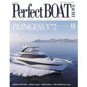 Perfect BOAT（パーフェクトボート） 2021年12月号（パーフェクトボート） [電子書籍]