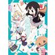 いのち短し善せよ乙女 2巻（芳文社） [電子書籍]