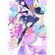 まじかる漢の娘【イラスト付】（プランタン出版） [電子書籍]