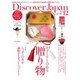 Discover Japan（ディスカバージャパン） 2021年12月号（ディスカバー・ジャパン） [電子書籍]