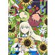 リリィ・トライアングル（3）（講談社） [電子書籍]