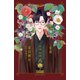 小説 こころ（文響社） [電子書籍]