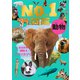 動物No.1図鑑（文響社） [電子書籍]