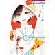 末永くよろしくお願いします（4）【電子限定おまけ付き】（白泉社） [電子書籍]
