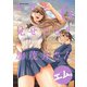 わざと見せてる？ 加茂井さん。 ： 6（双葉社） [電子書籍]
