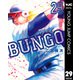 BUNGO―ブンゴ― 29（集英社） [電子書籍]