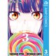 アメノフル 3（集英社） [電子書籍]