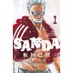 SANDA 1（秋田書店） [電子書籍]