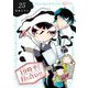 19時半から打ち合わせ 25（シーモアコミックス） [電子書籍]