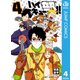 ハイキュー部！！ 4（集英社） [電子書籍]