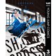 シャドークロス 3（集英社） [電子書籍]