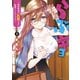 らぶキョ ～家庭教師が××すぎて勉強どころじゃない～（2）（講談社） [電子書籍]