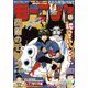 モーニング 2021年50号 （2021年11月11日発売）（講談社） [電子書籍]