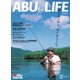 別冊つり人シリーズ ABU for LIFE（つり人社） [電子書籍]