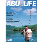 別冊つり人シリーズ ABU for LIFE（つり人社） [電子書籍]