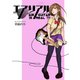 エアリアル1巻（ナンバーナイン） [電子書籍]