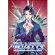 ザ・ビジネスマン1巻（ナンバーナイン） [電子書籍]