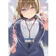 うちの会社の小さい先輩の話【同人版】3巻（ナンバーナイン） [電子書籍]