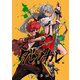 ダレソカレ 黄昏学園血風録1巻（ナンバーナイン） [電子書籍]