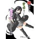 30歳まで童貞でいたら魔法少女になりました2巻（ナンバーナイン） [電子書籍]