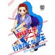 野球女子とデートに行きたくなる本1巻（ナンバーナイン） [電子書籍]
