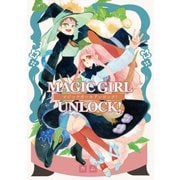 MAGIC GIRL UNLOCK！1巻（ナンバーナイン） [電子書籍]