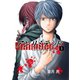 アンリミテッド（Unlimited）1巻VSシリアルキラー（ナンバーナイン） [電子書籍]