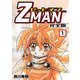 Z MAN -ゼットマン-【完全版】（1）（ナンバーナイン） [電子書籍]