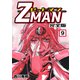 Z MAN -ゼットマン-【完全版】（9）（ナンバーナイン） [電子書籍]